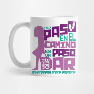 FHS: TODO LO QUE QUIERO Mug